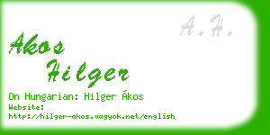 akos hilger business card